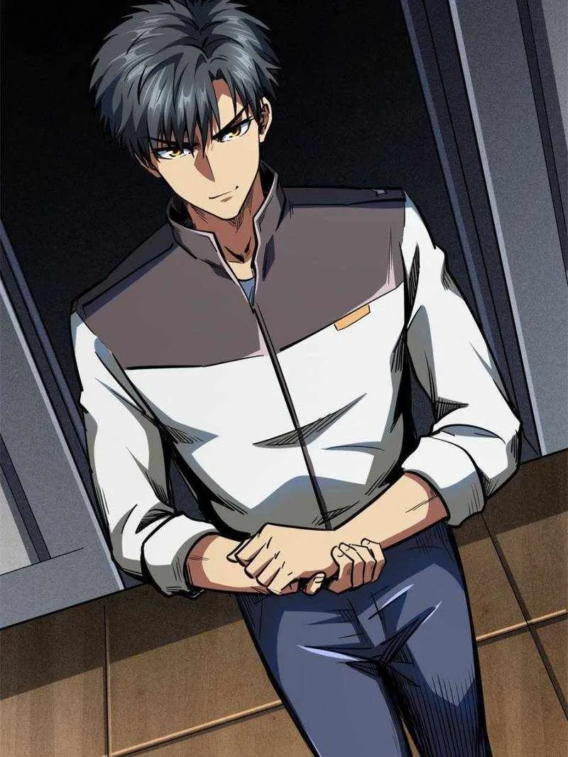 Read Super Gene chapter 172 image 7 on Lezhin