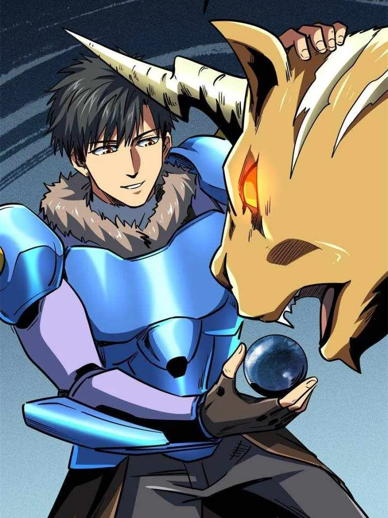 Read Super Gene chapter 172 image 72 on Lezhin