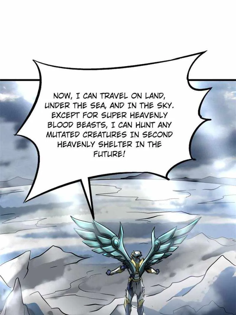 Read Super Gene chapter 172 image 74 on Lezhin