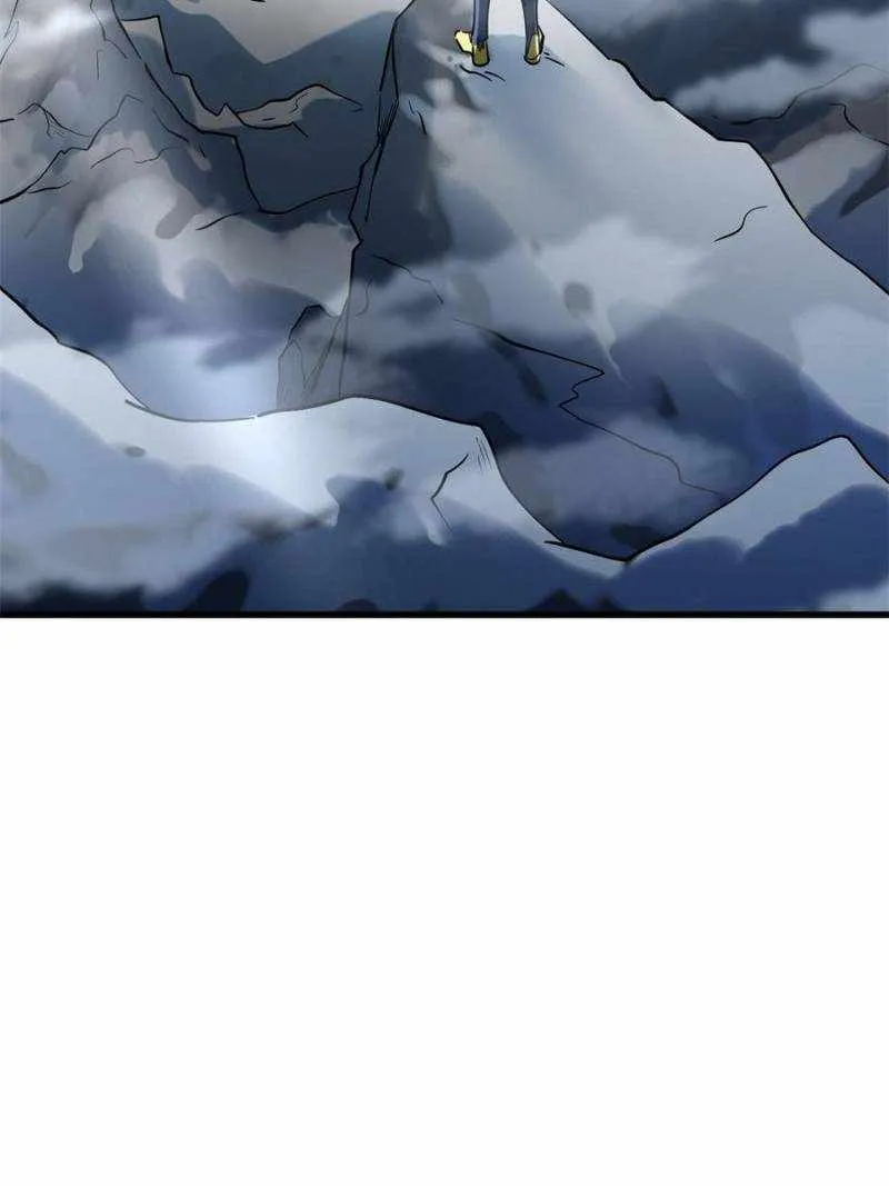 Read Super Gene chapter 172 image 75 on Lezhin