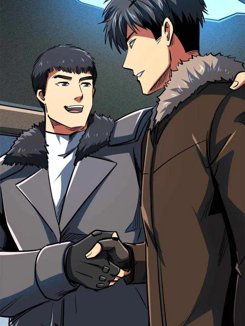 Read Super Gene chapter 172 image 77 on Lezhin