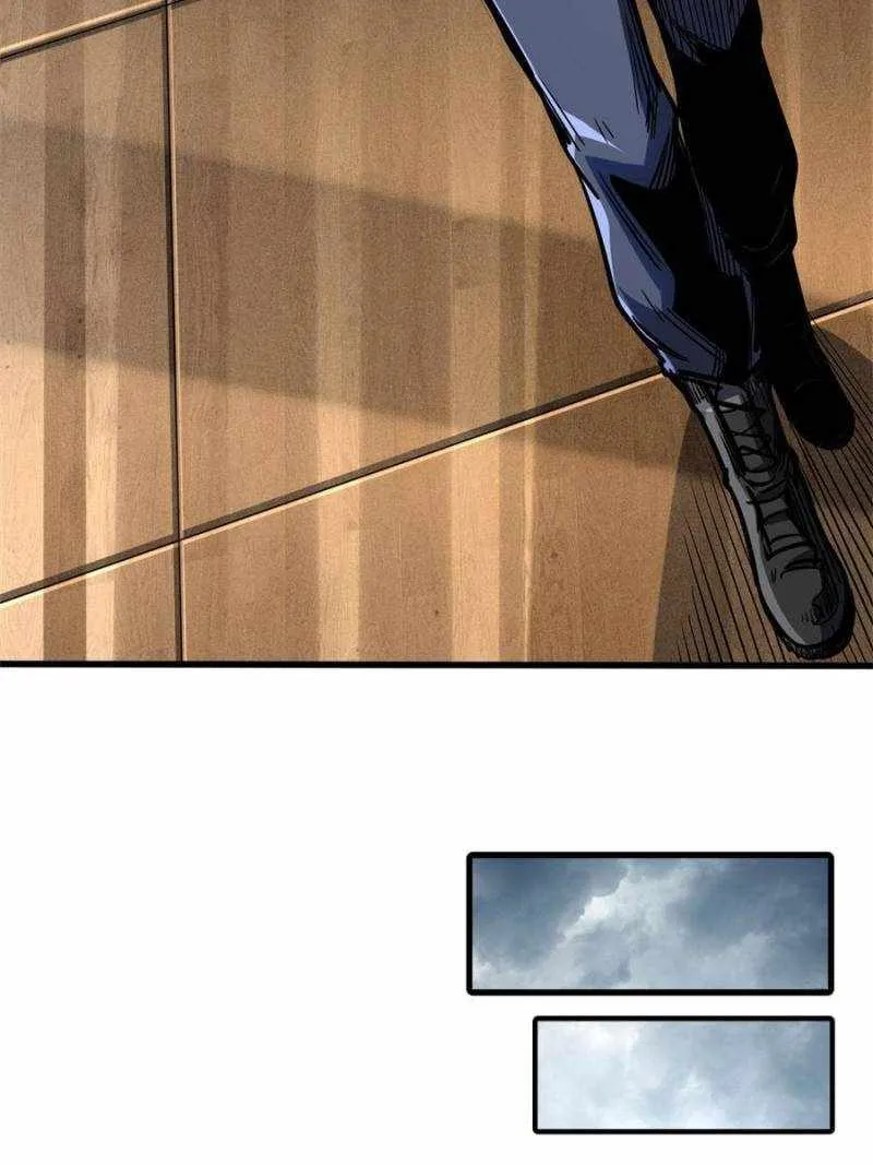 Read Super Gene chapter 172 image 8 on Lezhin