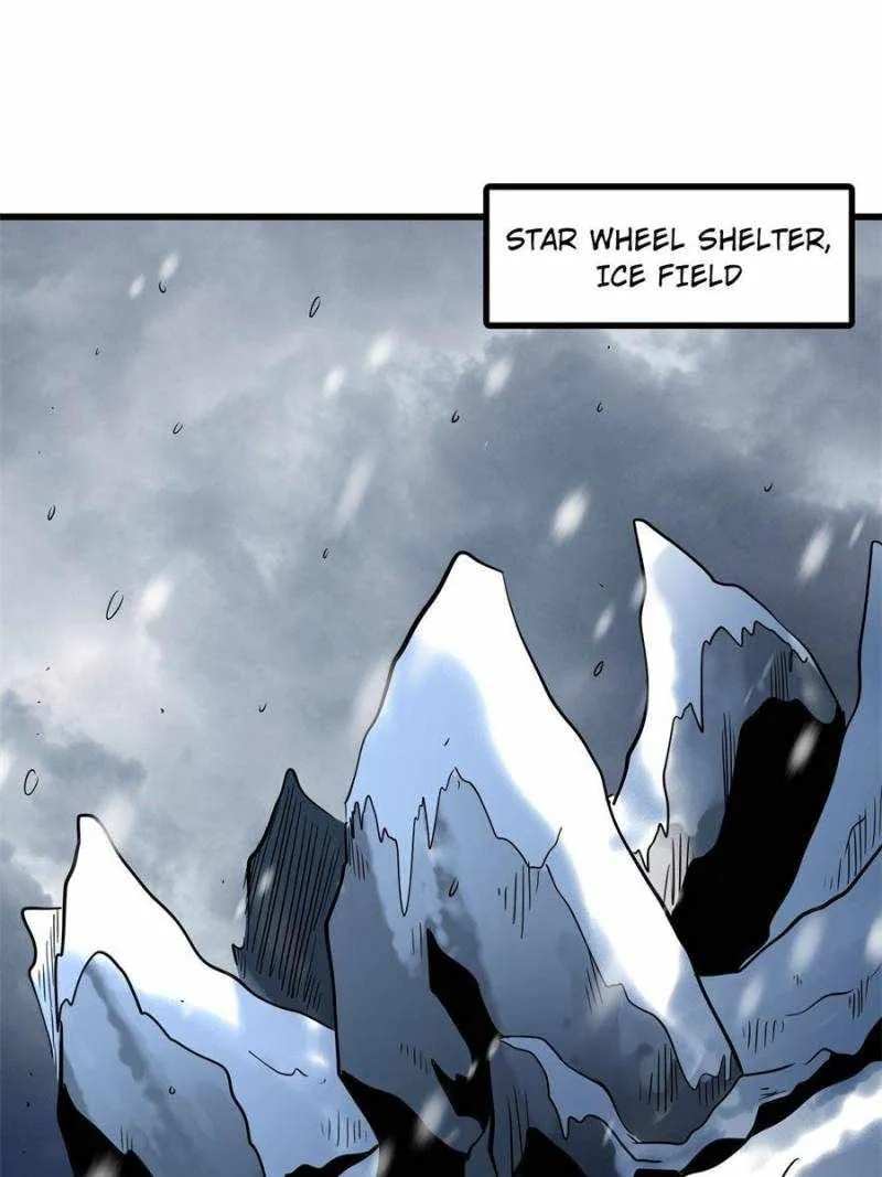Read Super Gene chapter 172 image 9 on Lezhin