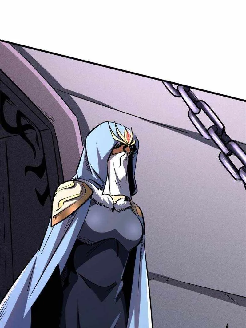 Read Super Gene chapter 173 image 10 on Lezhin