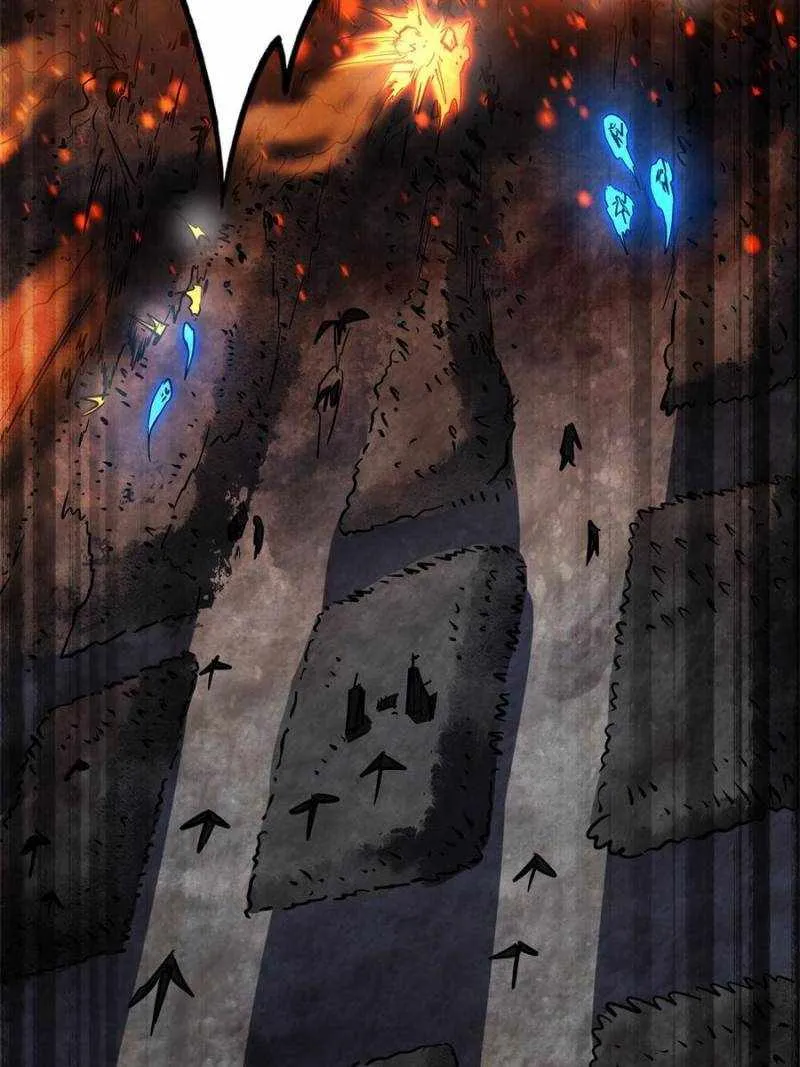 Read Super Gene chapter 173 image 3 on Lezhin