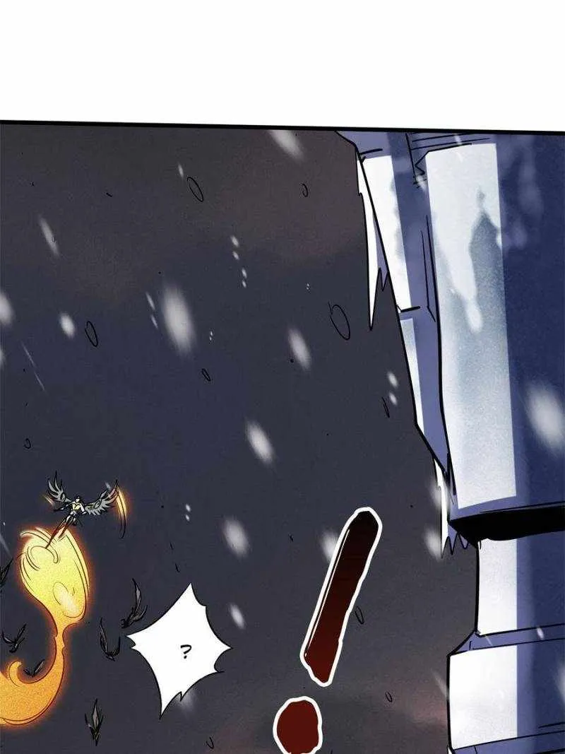 Read Super Gene chapter 173 image 51 on Lezhin
