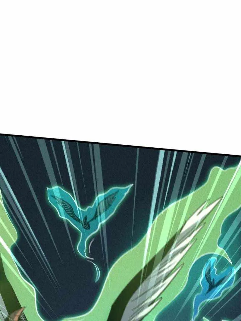 Read Super Gene chapter 173 image 56 on Lezhin
