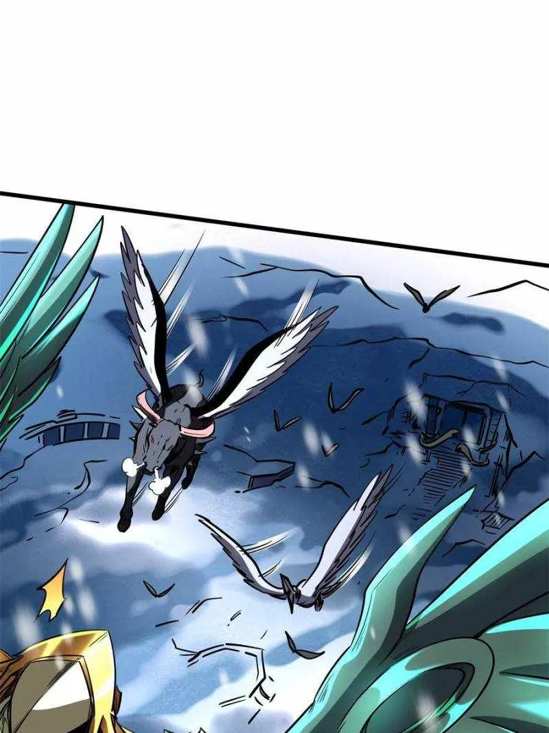Read Super Gene chapter 173 image 64 on Lezhin