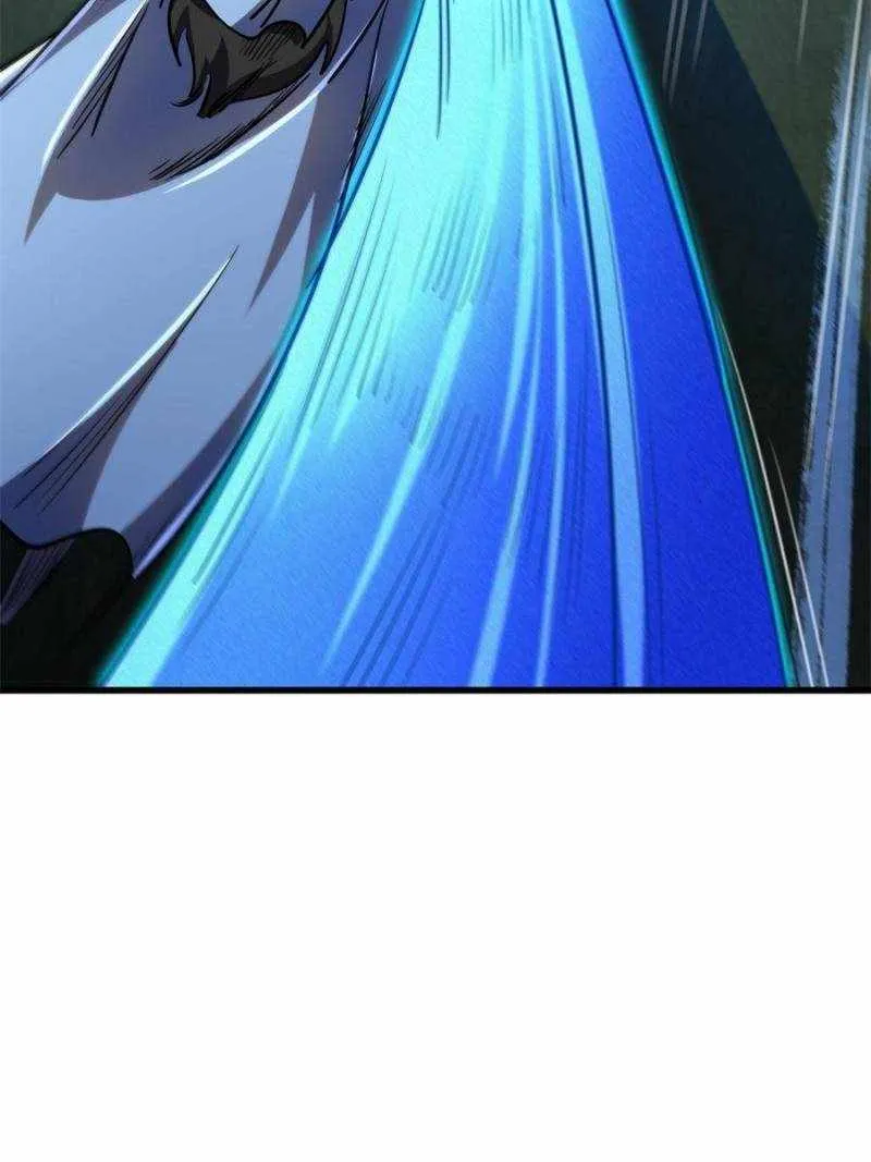 Read Super Gene chapter 174 image 37 on Lezhin