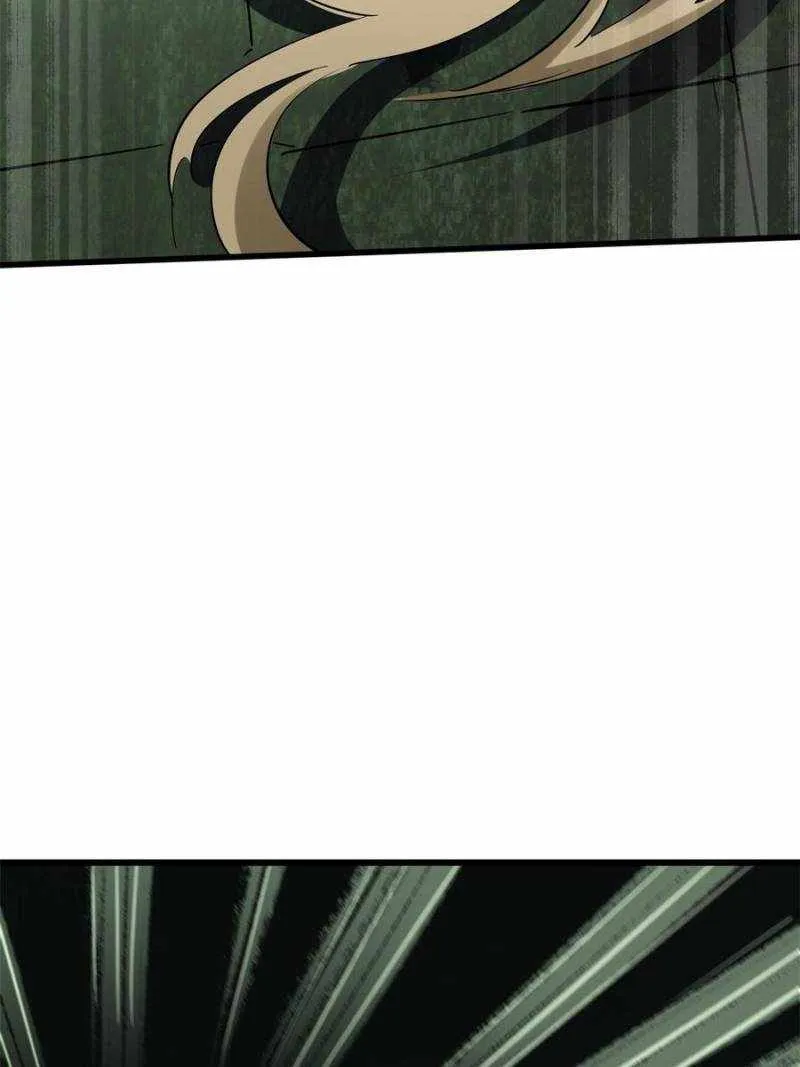 Read Super Gene chapter 175 image 17 on Lezhin