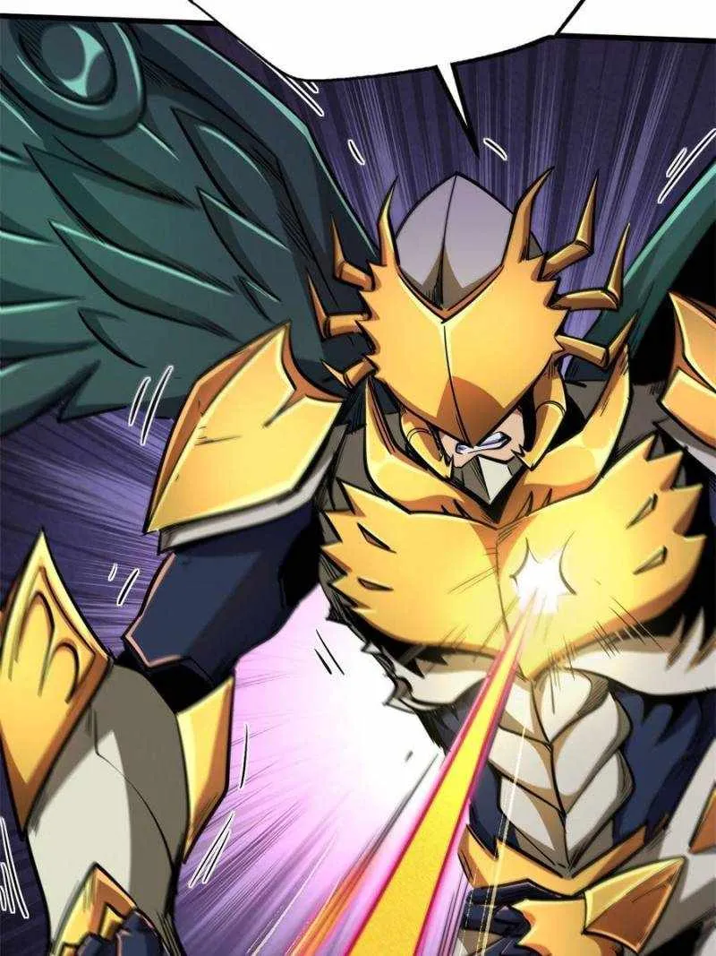 Read Super Gene chapter 175 image 2 on Lezhin