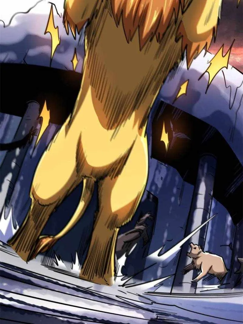 Read Super Gene chapter 175 image 45 on Lezhin