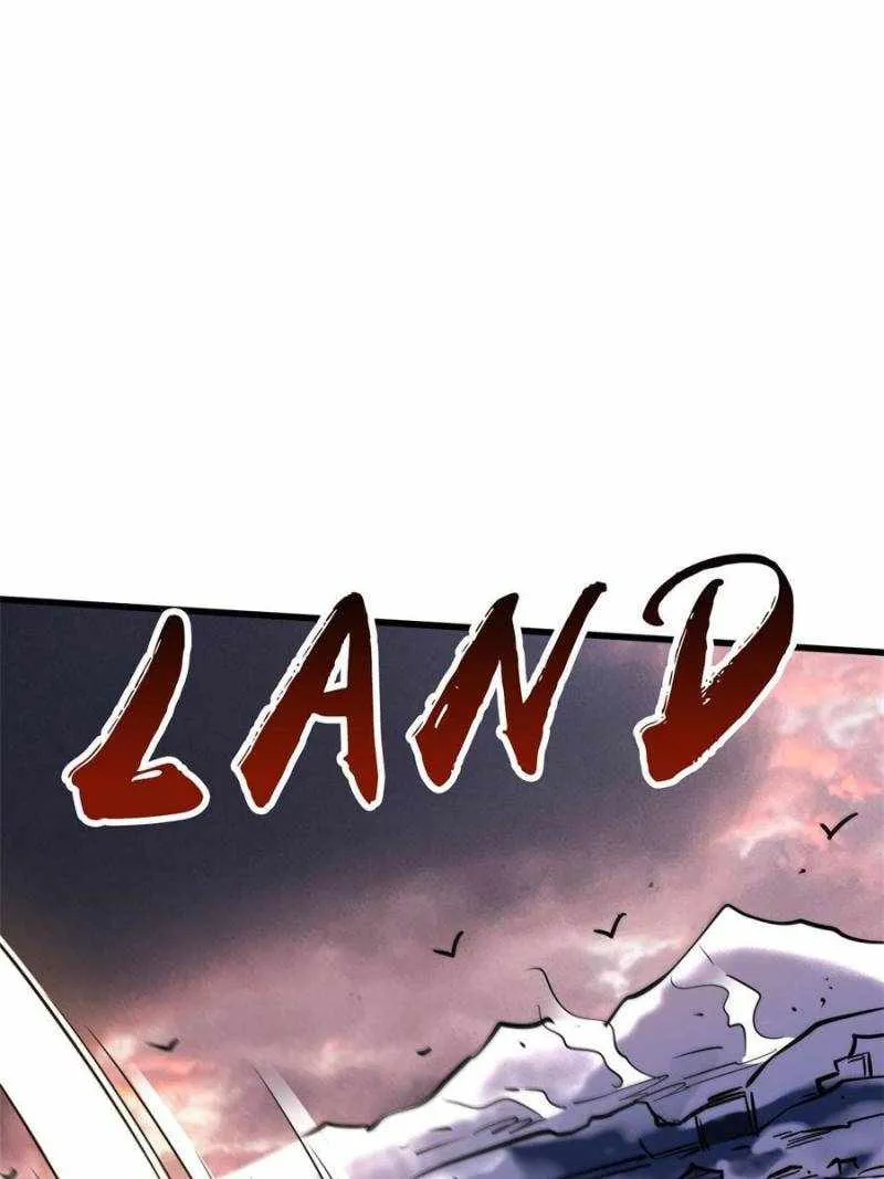 Read Super Gene chapter 175 image 48 on Lezhin