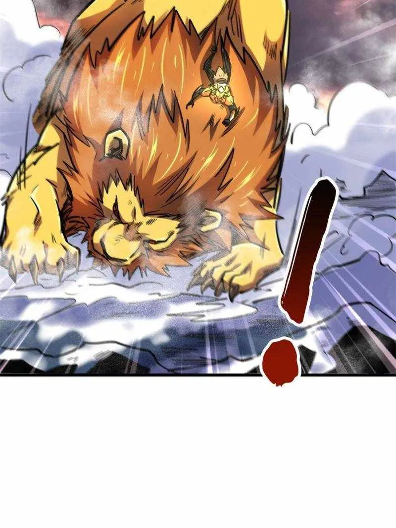 Read Super Gene chapter 175 image 56 on Lezhin