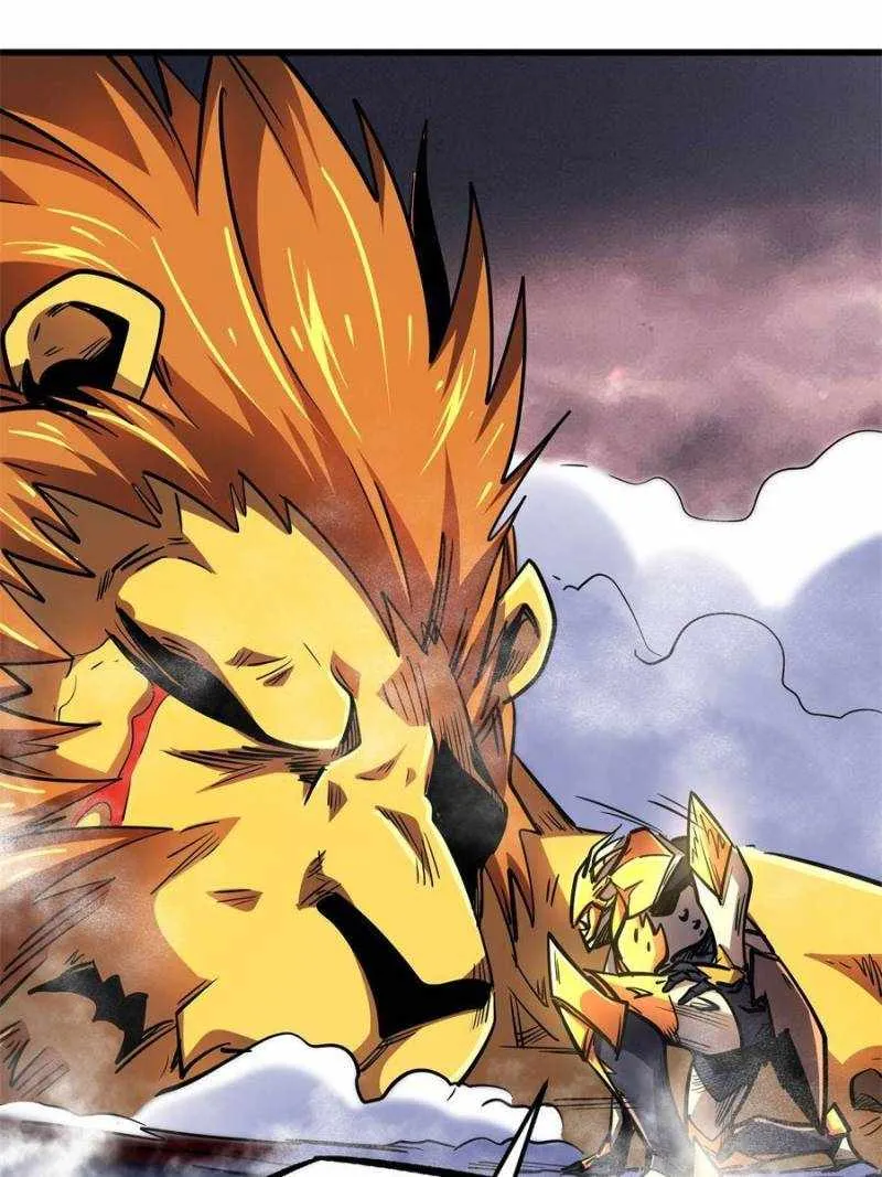Read Super Gene chapter 175 image 57 on Lezhin