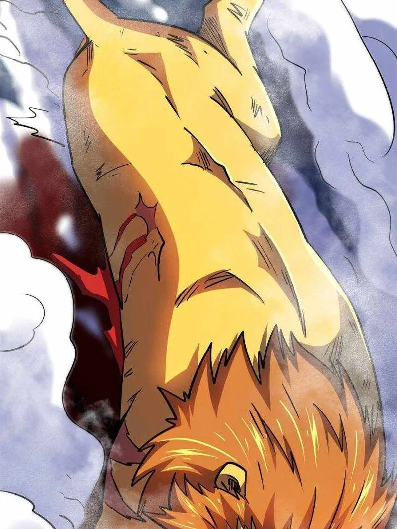 Read Super Gene chapter 175 image 59 on Lezhin