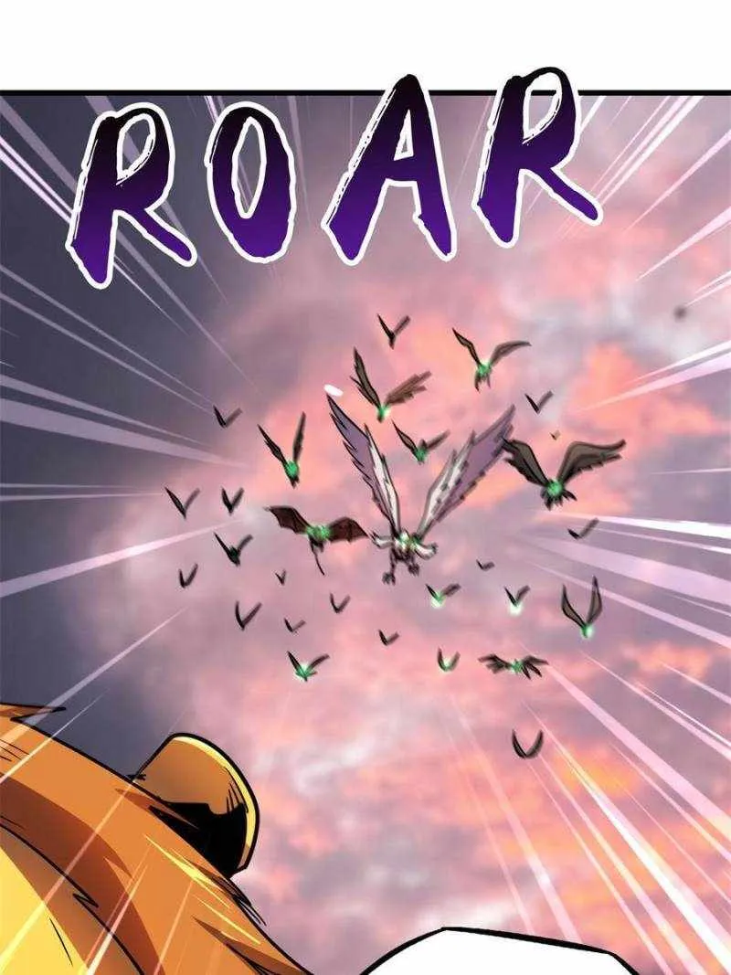 Read Super Gene chapter 175 image 61 on Lezhin