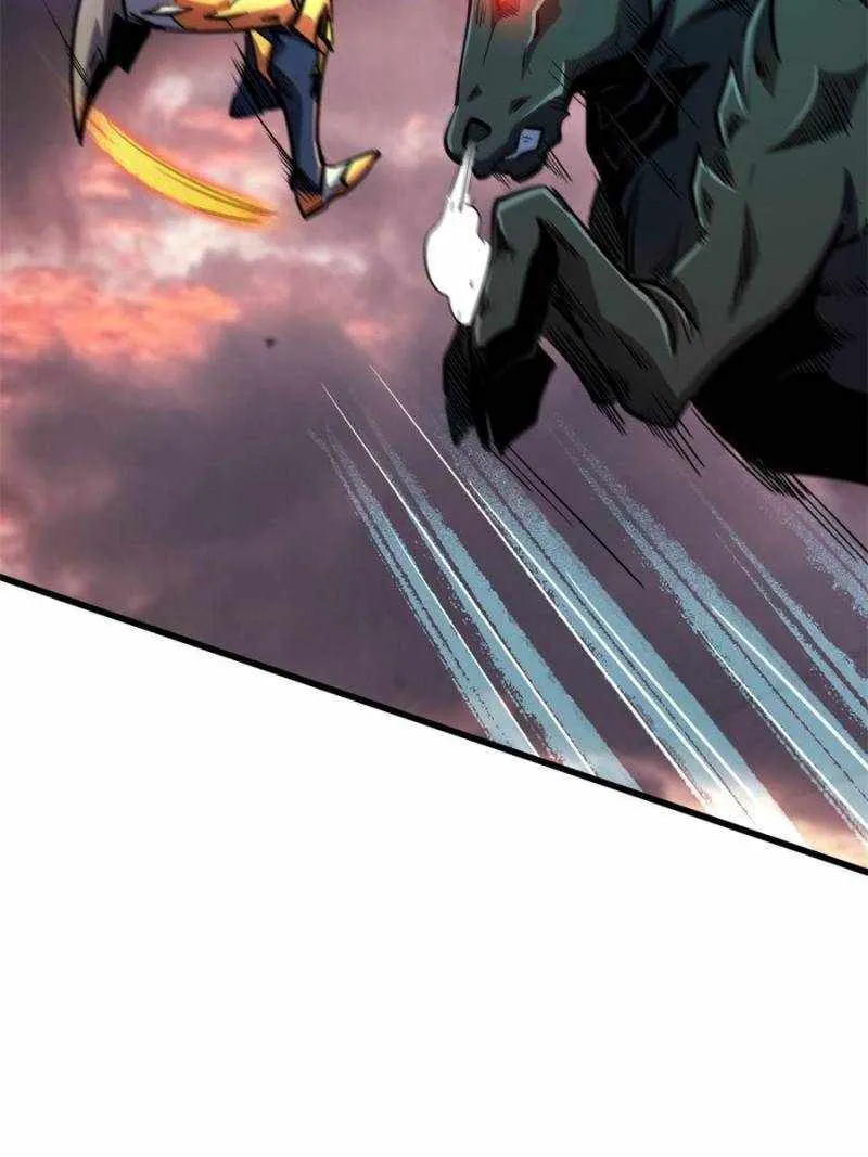 Read Super Gene chapter 175 image 72 on Lezhin