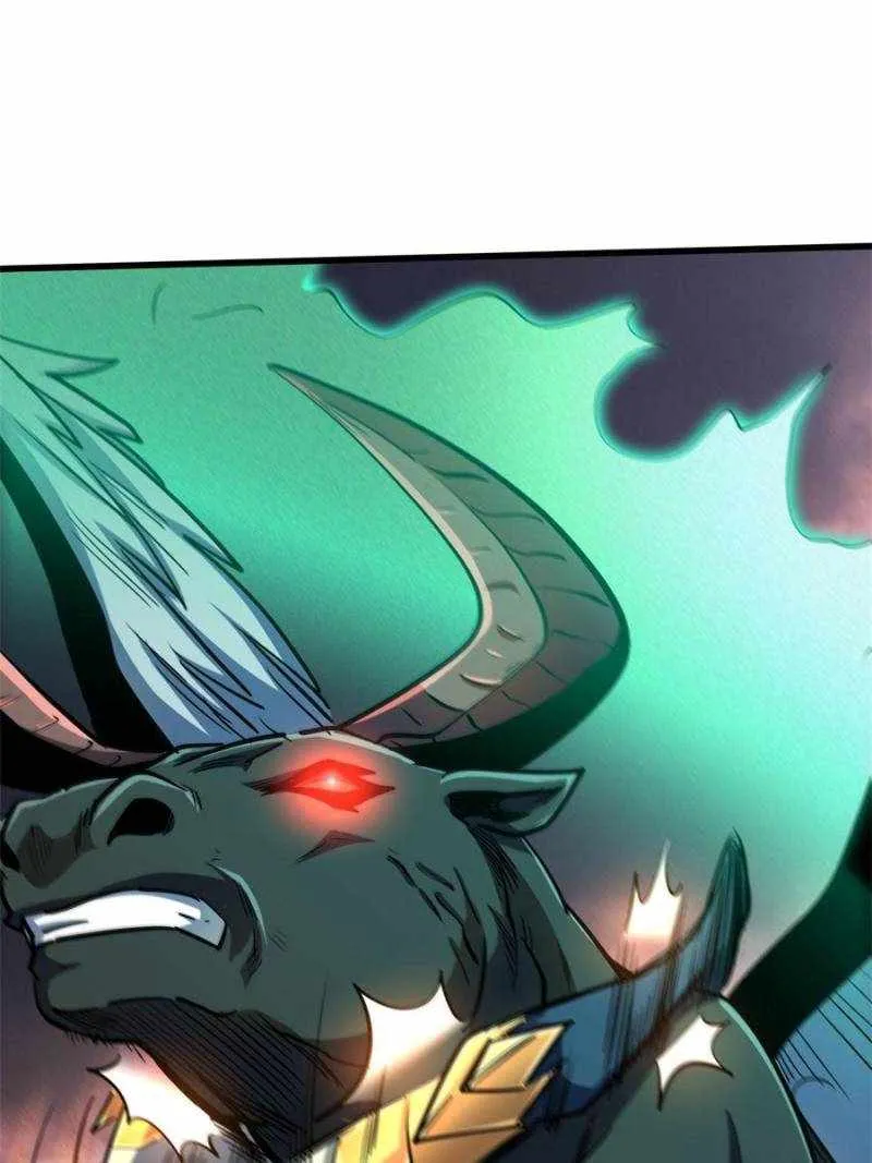 Read Super Gene chapter 175 image 73 on Lezhin