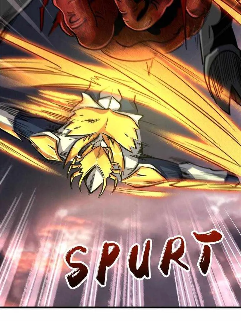 Read Super Gene chapter 175 image 77 on Lezhin