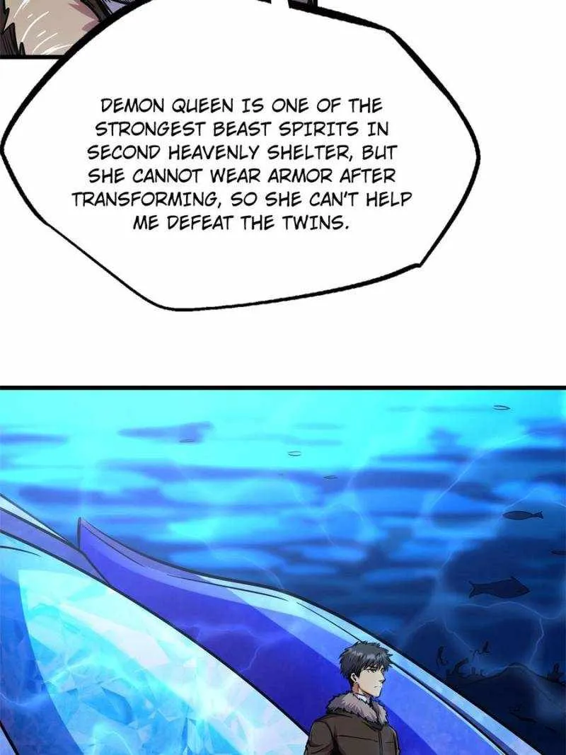 Read Super Gene chapter 176 image 12 on Lezhin