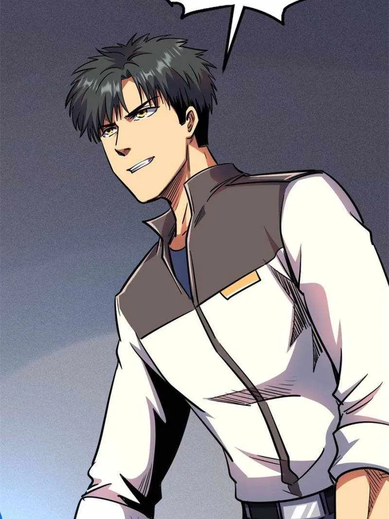 Read Super Gene chapter 176 image 26 on Lezhin
