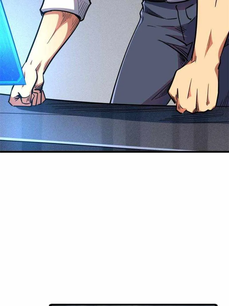 Read Super Gene chapter 176 image 27 on Lezhin