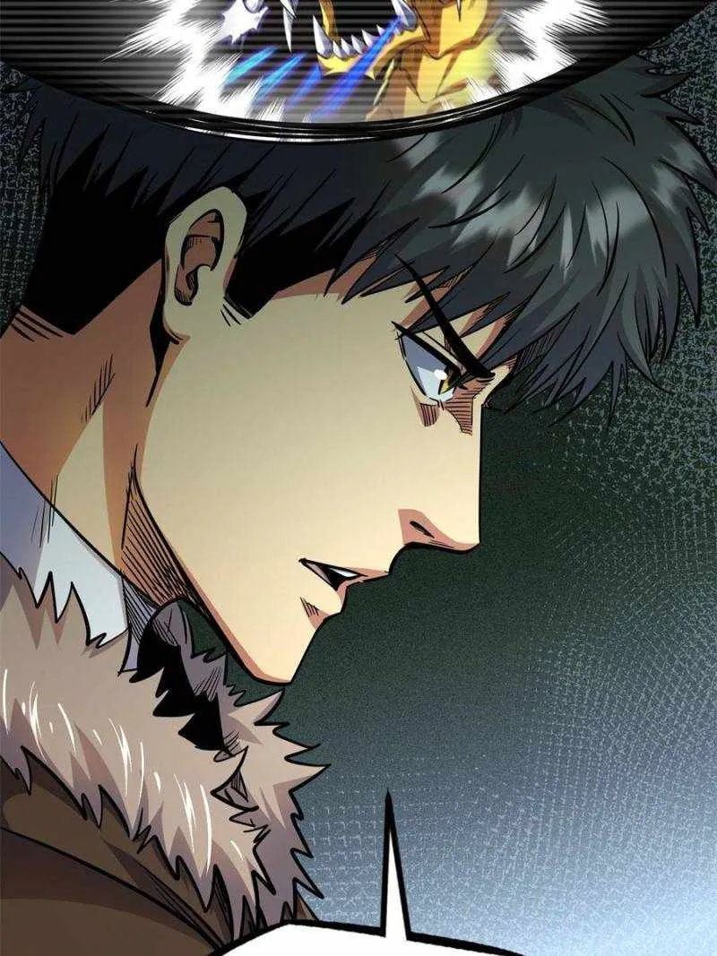 Read Super Gene chapter 176 image 4 on Lezhin