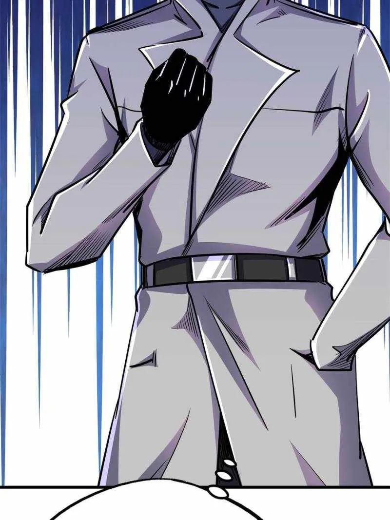 Read Super Gene chapter 176 image 46 on Lezhin