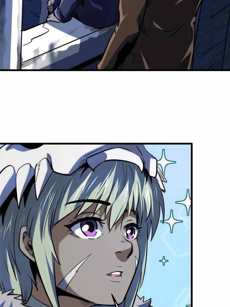 Read Super Gene chapter 177 image 12 on Lezhin