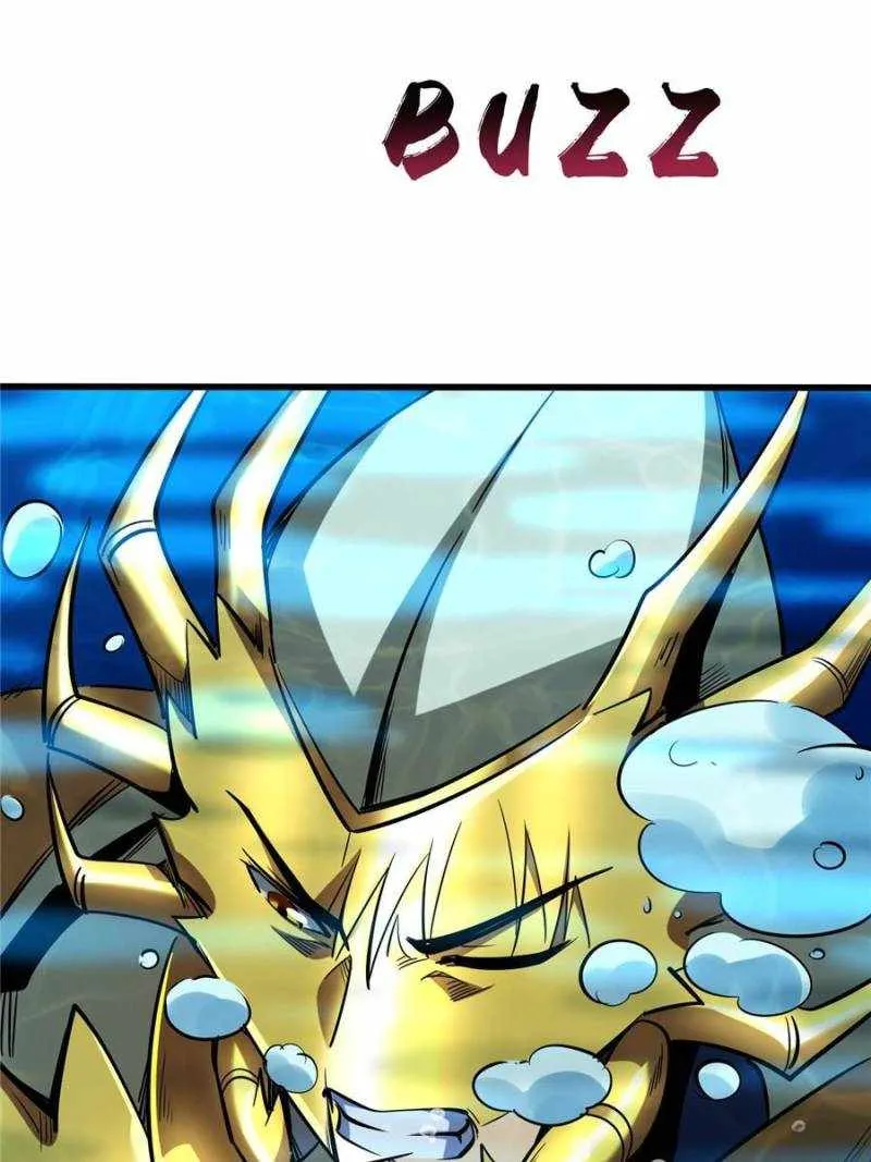 Read Super Gene chapter 177 image 37 on Lezhin