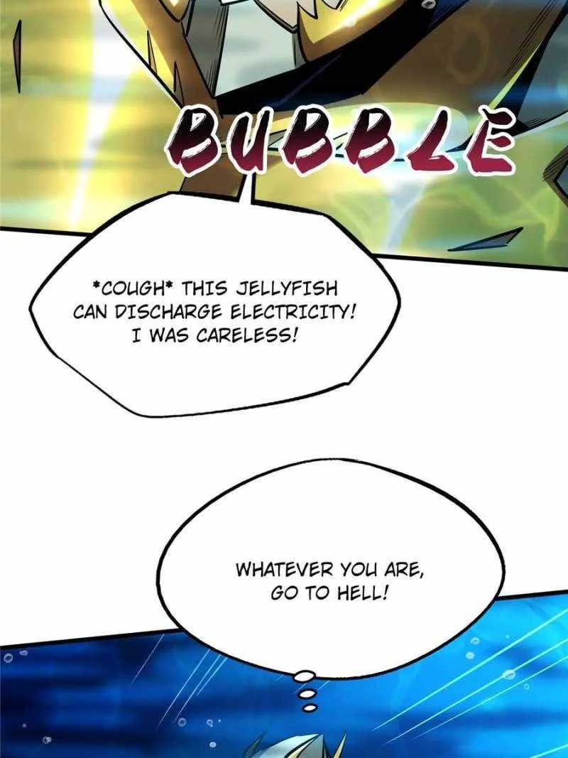 Read Super Gene chapter 177 image 38 on Lezhin