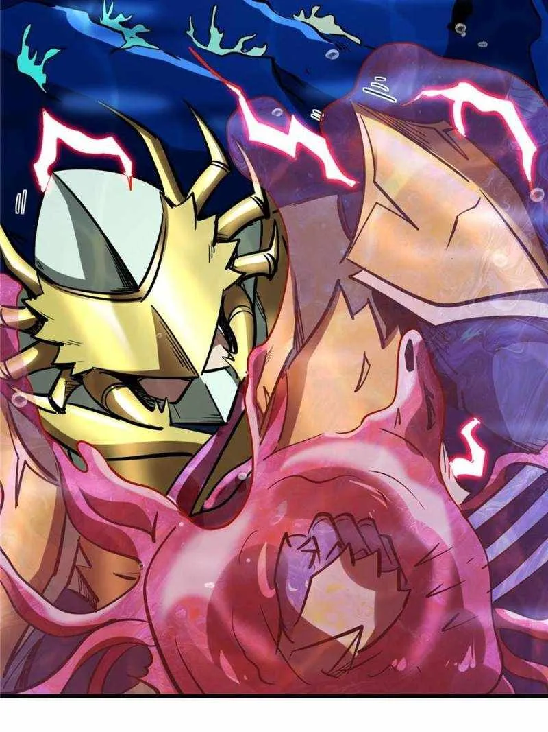 Read Super Gene chapter 177 image 45 on Lezhin