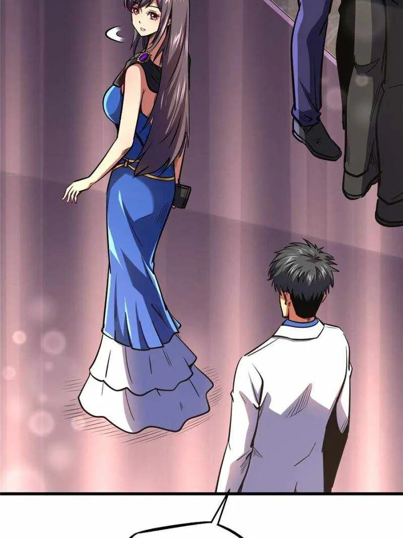 Read Super Gene chapter 178 image 24 on Lezhin
