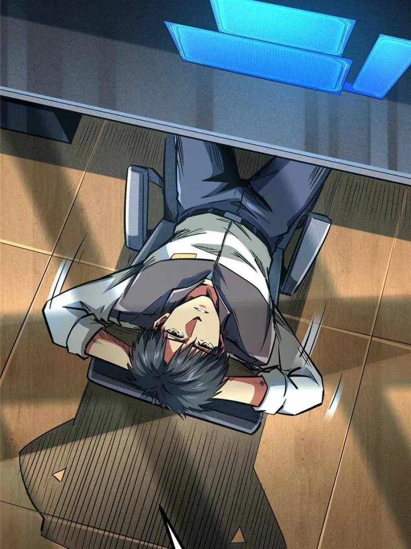 Read Super Gene chapter 178 image 3 on Lezhin