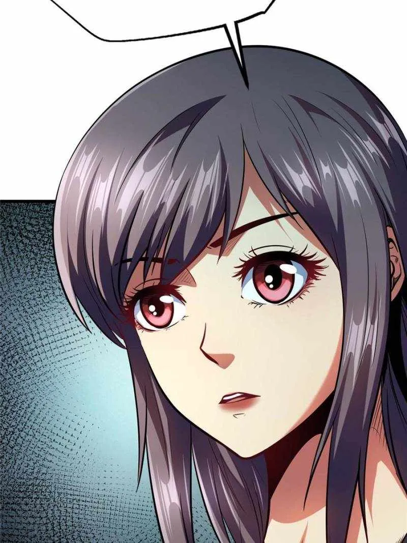 Read Super Gene chapter 178 image 41 on Lezhin