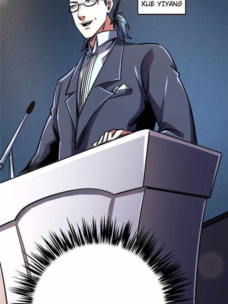 Read Super Gene chapter 178 image 52 on Lezhin