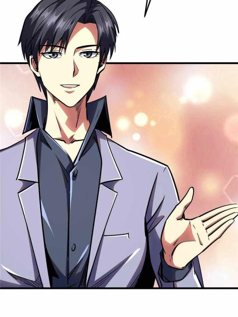 Read Super Gene chapter 178 image 59 on Lezhin