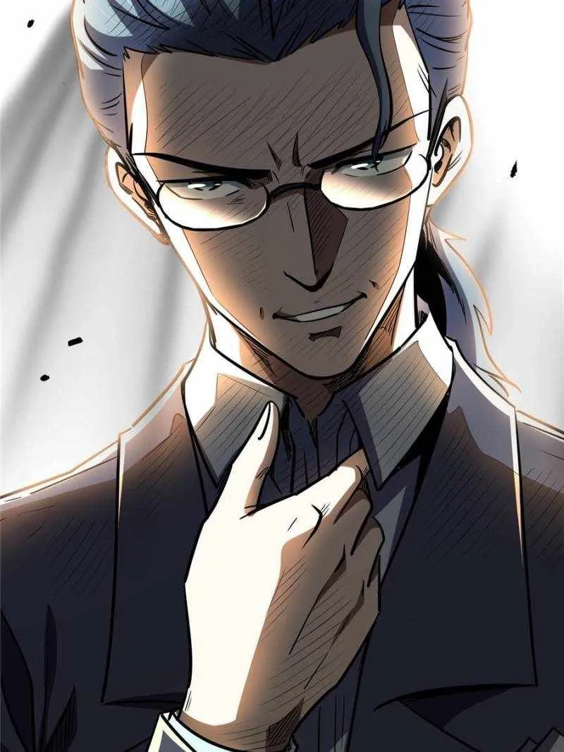 Read Super Gene chapter 178 image 73 on Lezhin