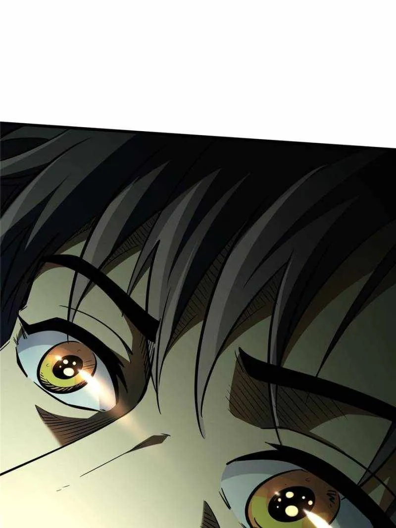 Read Super Gene chapter 180 image 12 on Lezhin