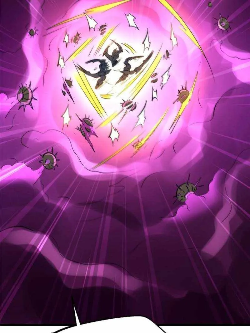 Read Super Gene chapter 180 image 48 on Lezhin
