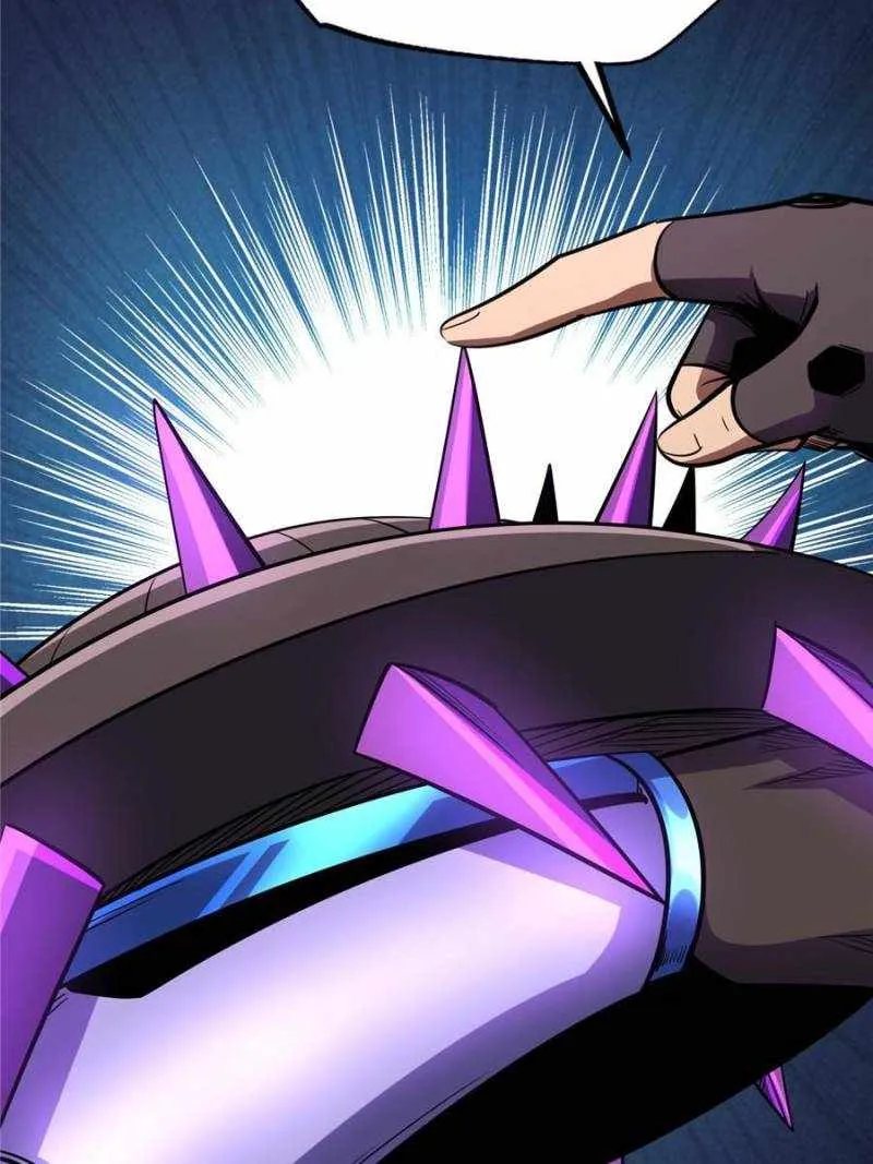 Read Super Gene chapter 180 image 70 on Lezhin