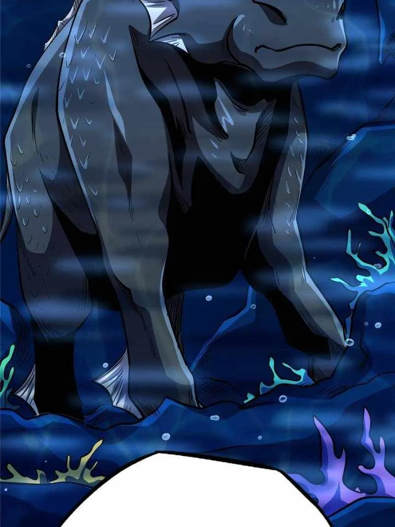 Read Super Gene chapter 180 image 77 on Lezhin