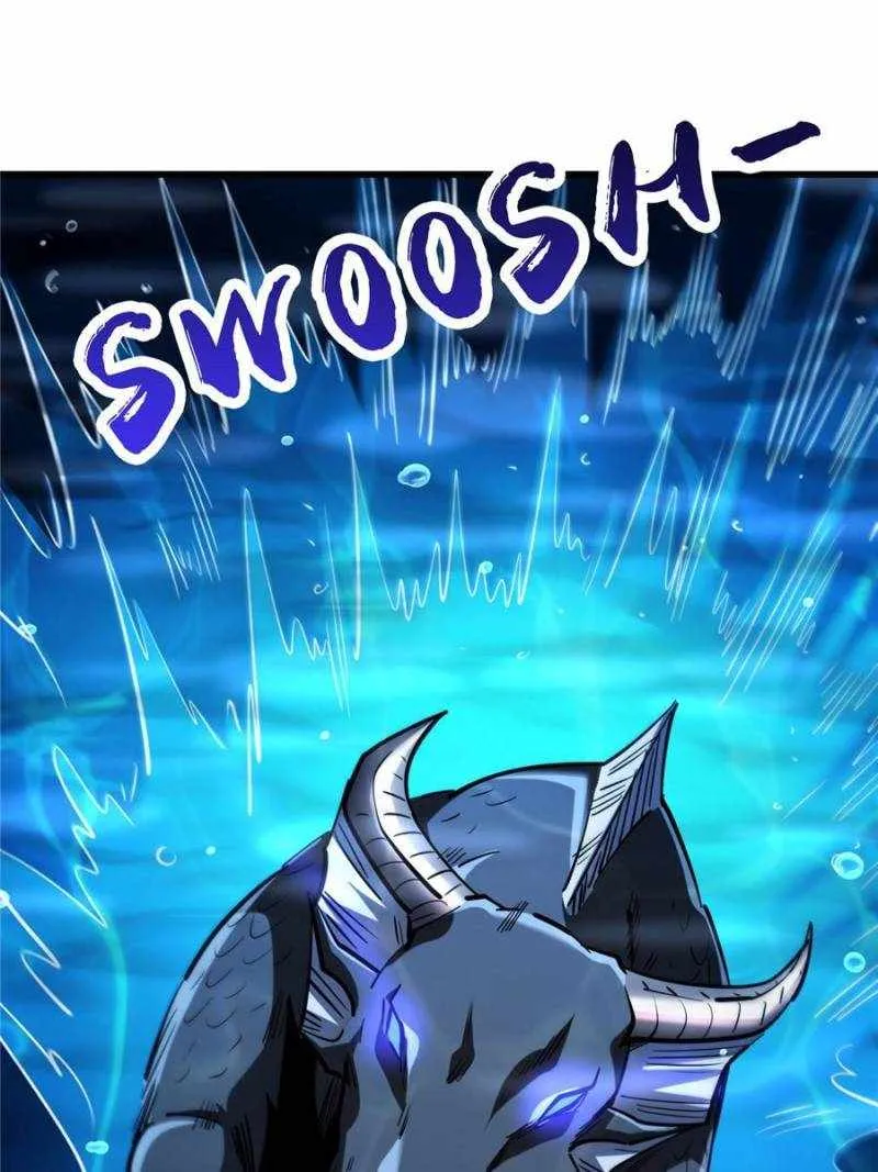 Read Super Gene chapter 181 image 14 on Lezhin