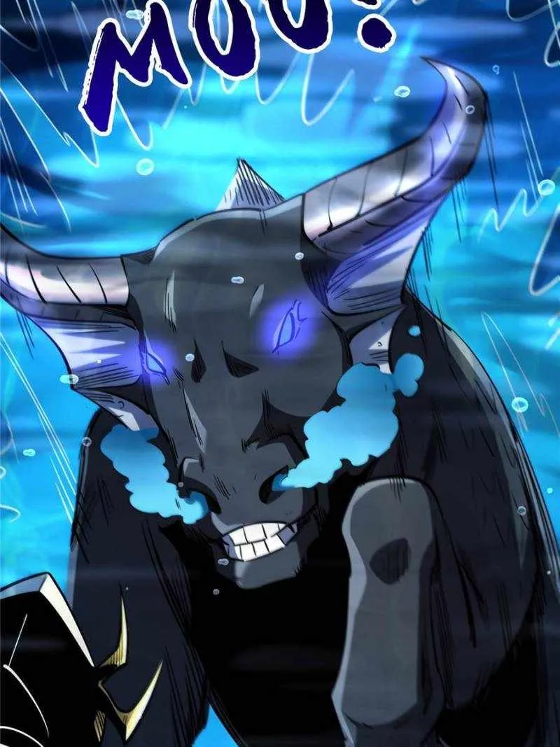 Read Super Gene chapter 181 image 19 on Lezhin