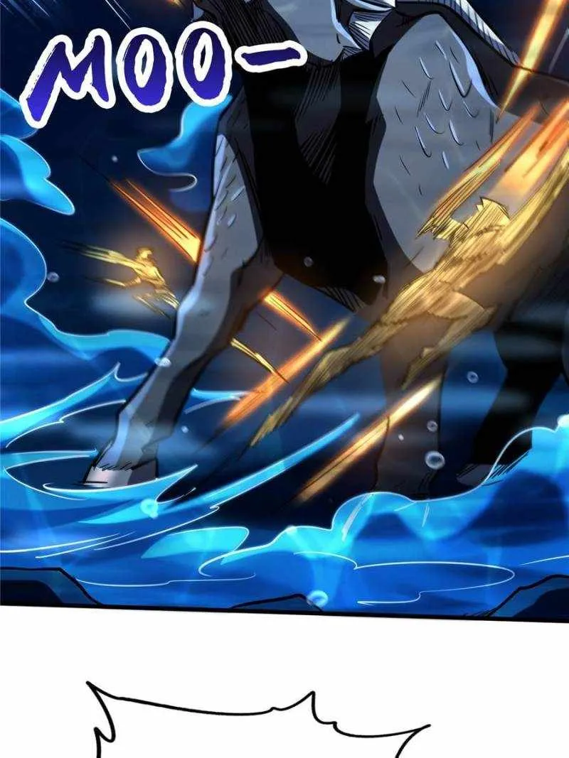 Read Super Gene chapter 181 image 25 on Lezhin