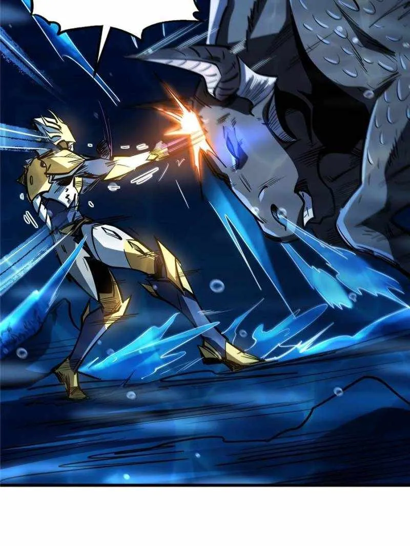 Read Super Gene chapter 181 image 31 on Lezhin
