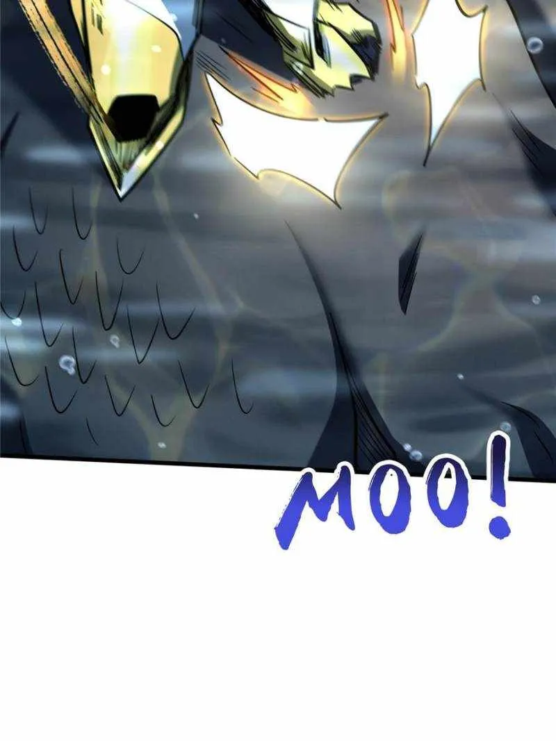 Read Super Gene chapter 181 image 39 on Lezhin