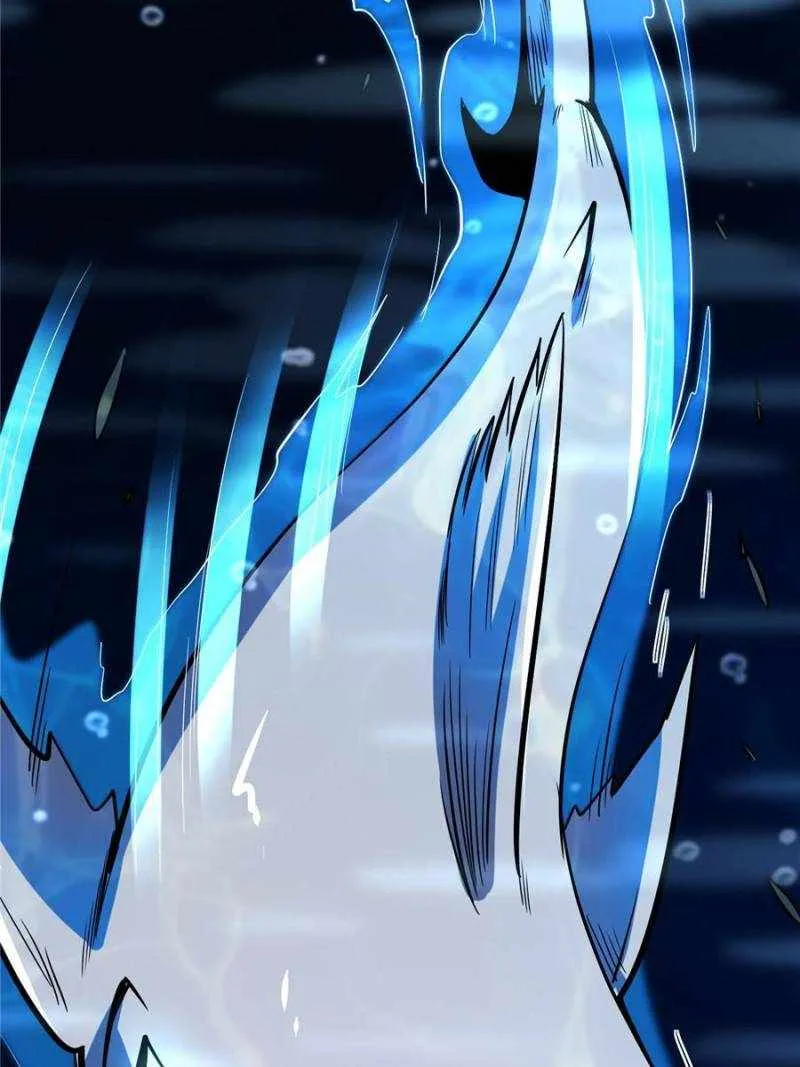 Read Super Gene chapter 181 image 61 on Lezhin
