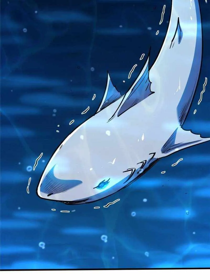 Read Super Gene chapter 181 image 70 on Lezhin